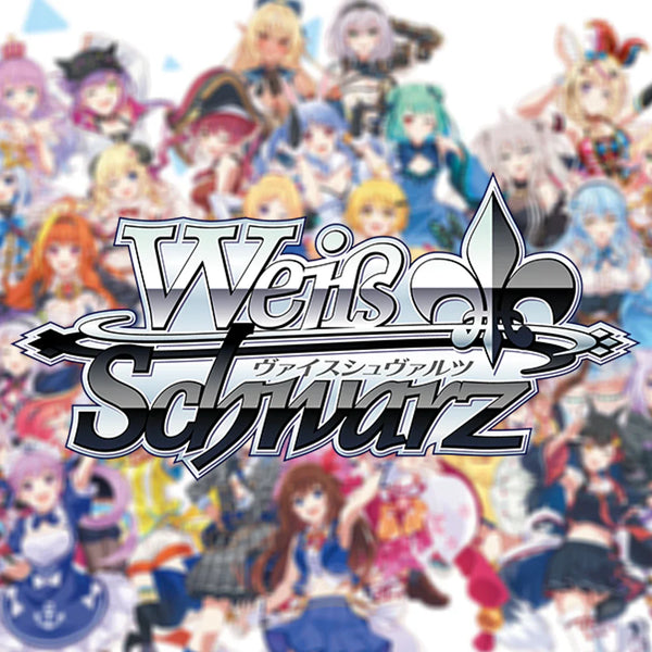 Weiß Schwarz