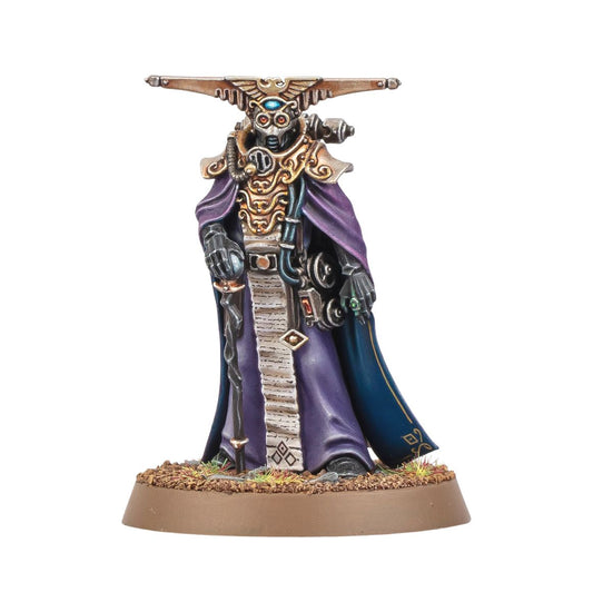 Warhammer 40k: Imperial Agents Navigator