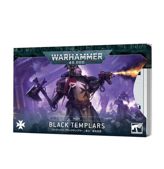 Warhammer 40k: Index Black Templars