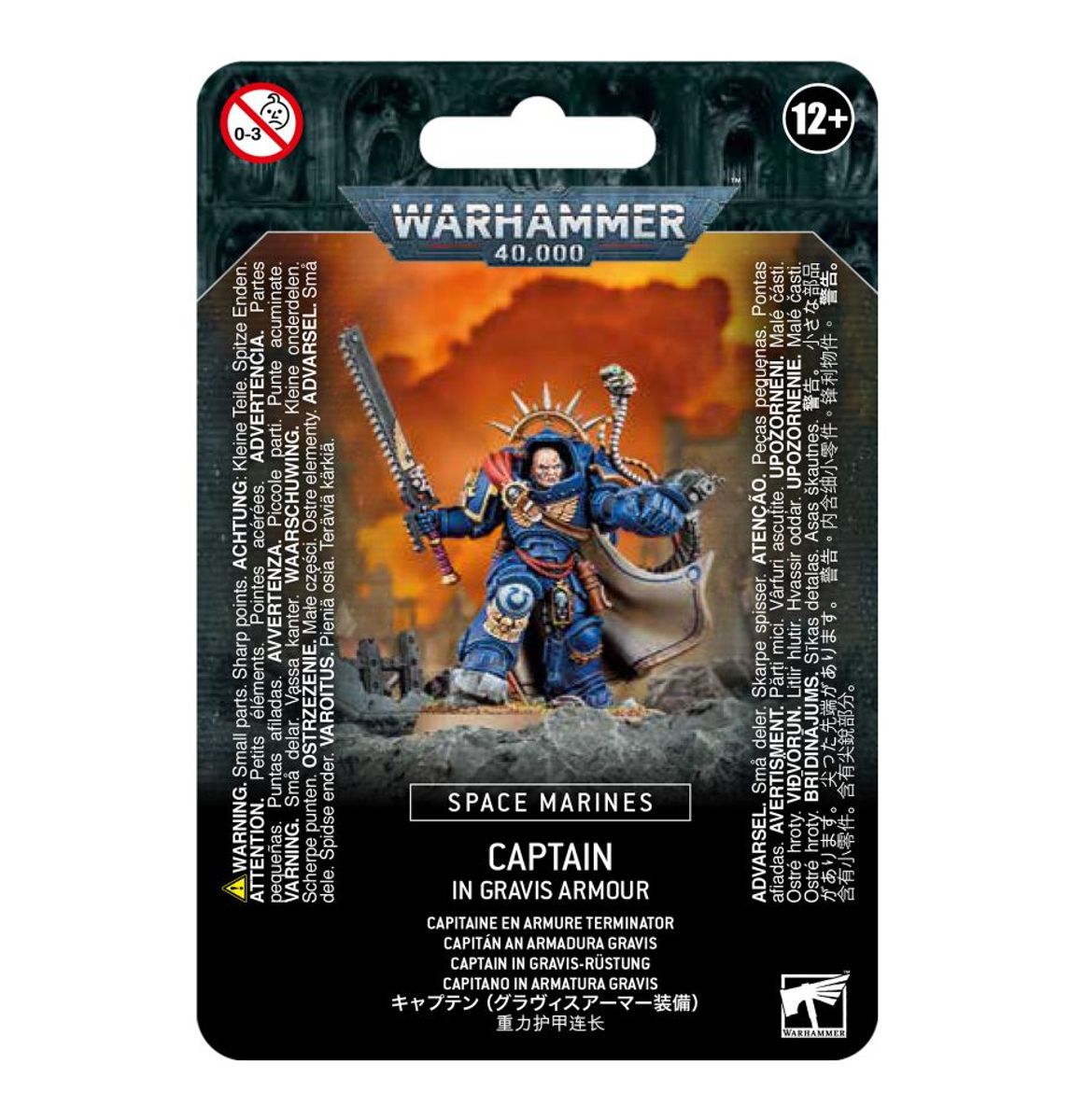 Warhammer 40k: Space Marines Captain in Gravis Armour